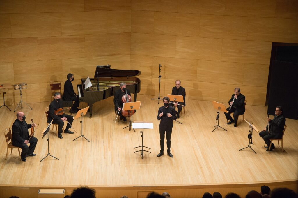 Orquesta de Cámara del Auditorio de Zaragoza Enigma